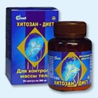 Хитозан-диет капсулы 300 мг, 90 шт - Ивдель